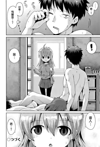 第57页图