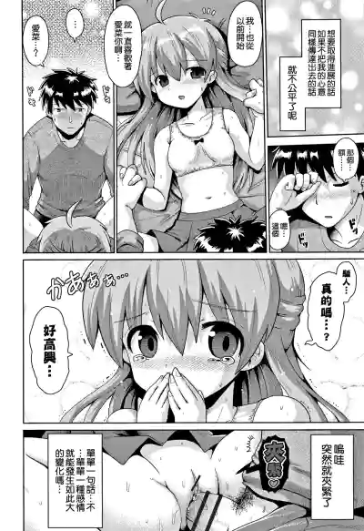 第65页图
