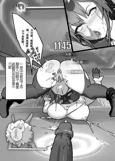 第17页图