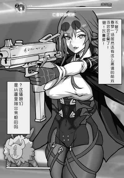 第9页图