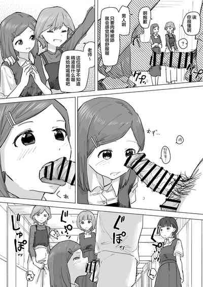 第13頁 封面 - HaSM.cc