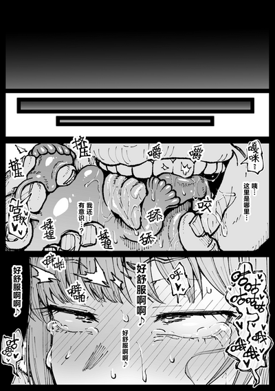 第25頁圖