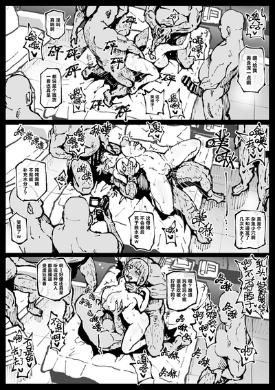 第33頁圖