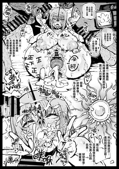 第37頁圖