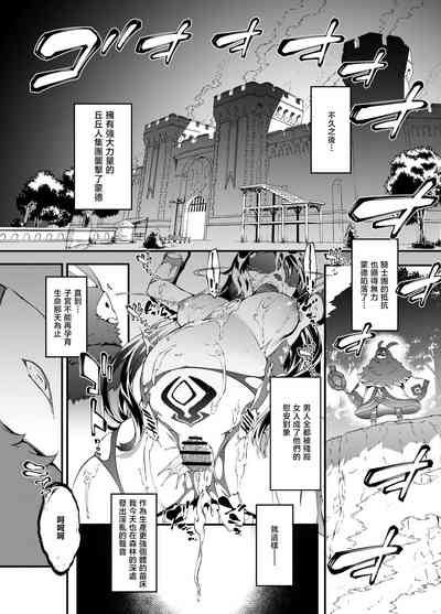 第33頁圖