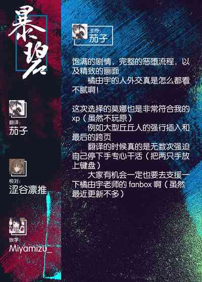第37頁圖