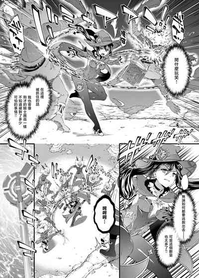 第9頁圖