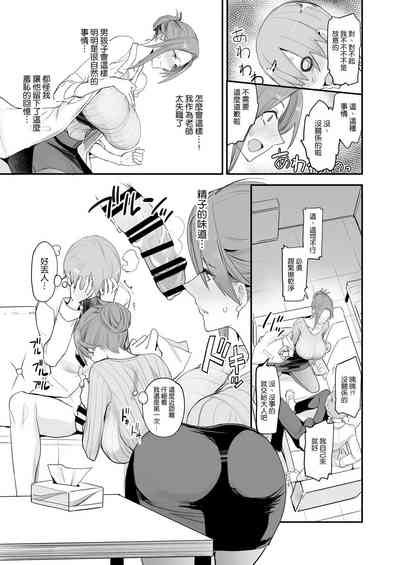 第13页图