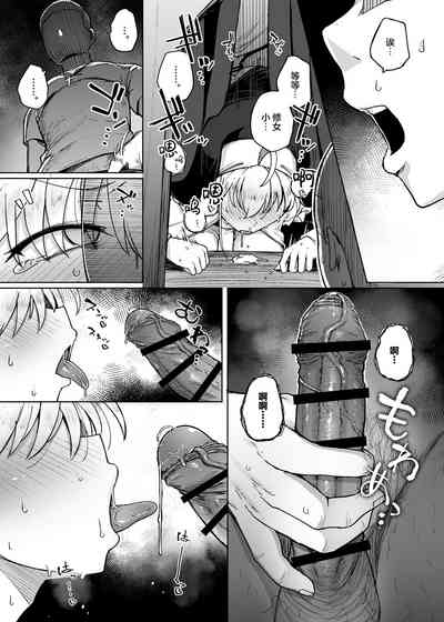第45頁圖