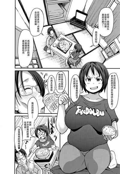 第121页图