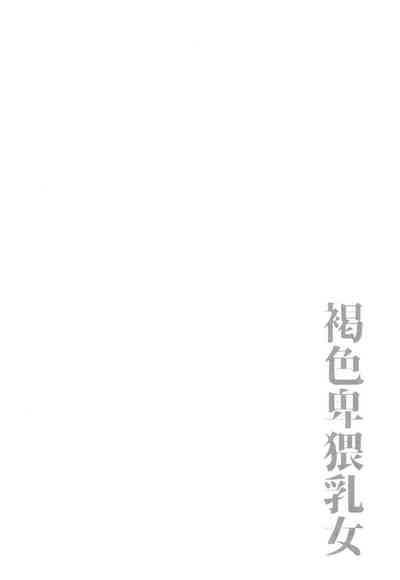 第141页图