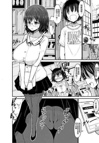 第145页图
