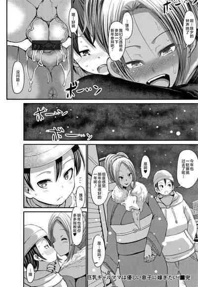 第69页图