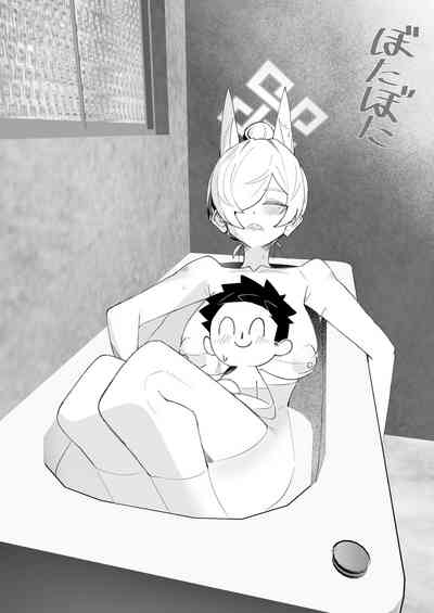 第9页图