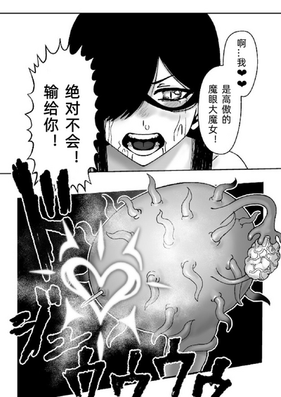 第29頁圖