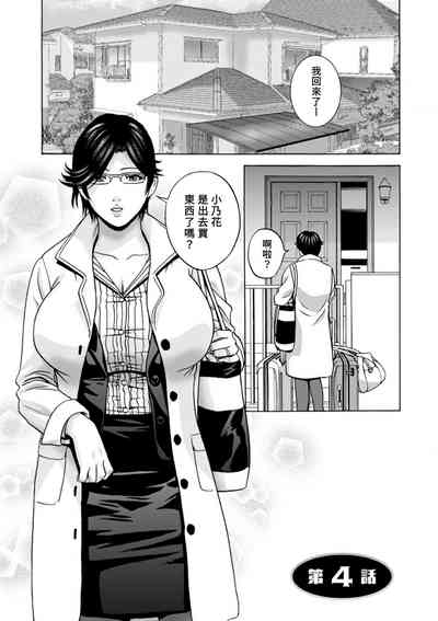 第61頁圖