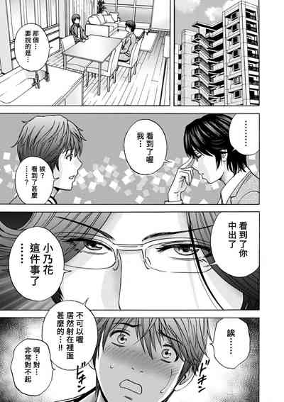 第77頁圖