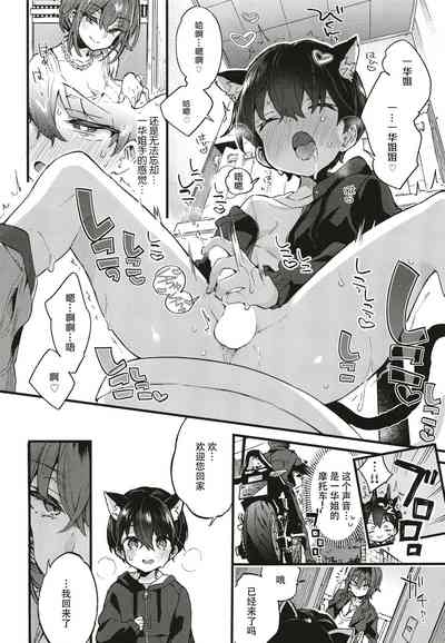 第17頁圖