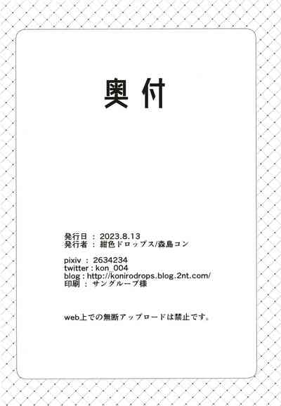 第41頁圖