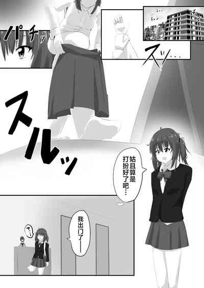 第21頁圖