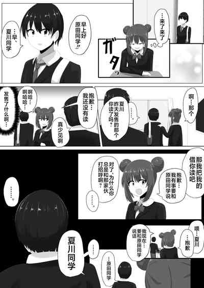 第25頁圖