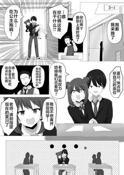 第33頁圖