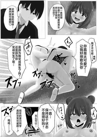 第41頁圖