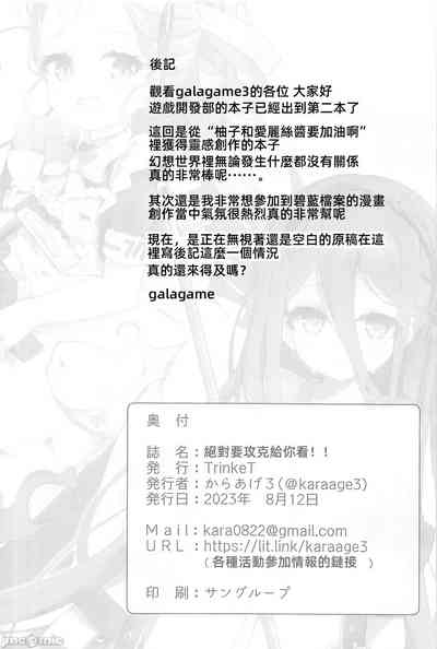 第21頁圖