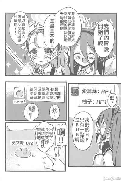 第5頁圖