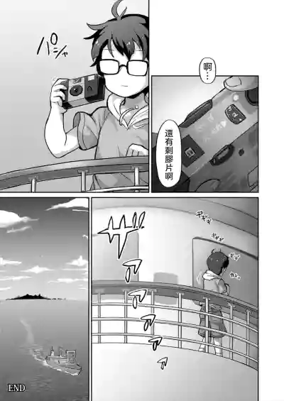 第13頁圖