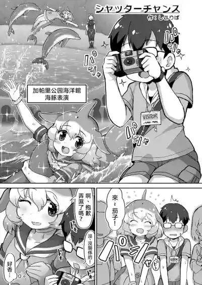 第5頁圖