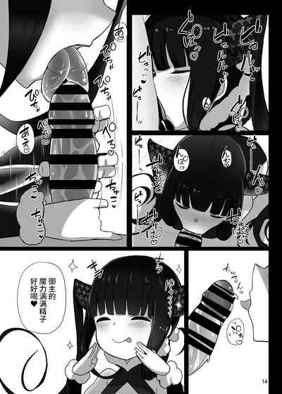 第13页图