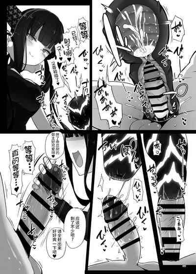第9页图