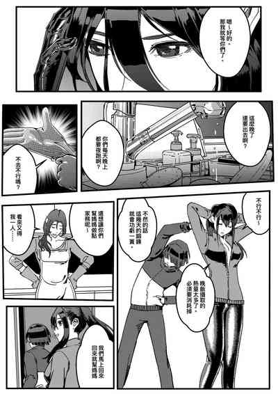 第21页图