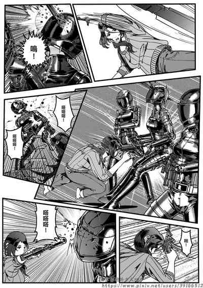 第29页图