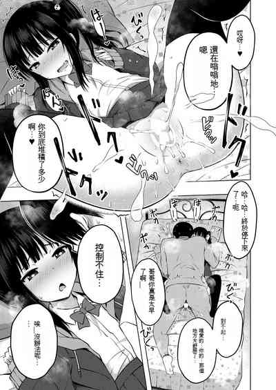 第13頁圖