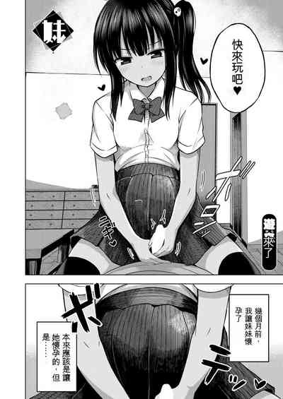 第33頁圖