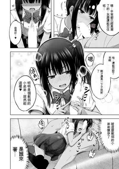 第37頁圖