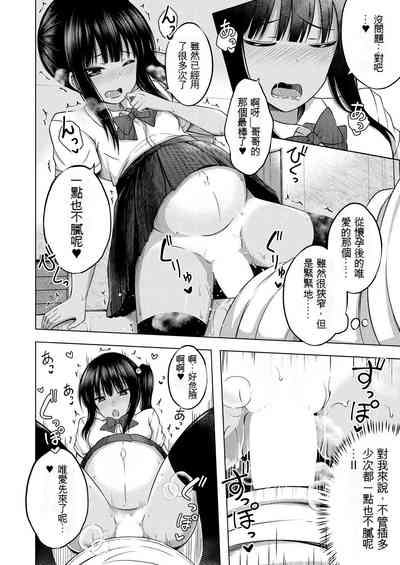 第41頁圖