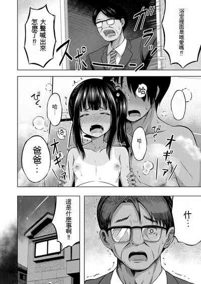 第57頁圖