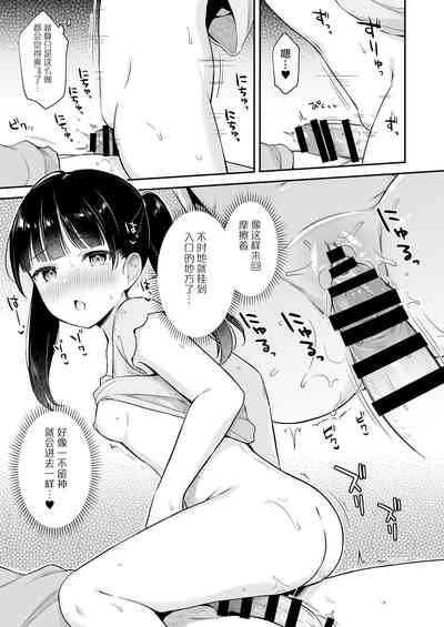 第13页图