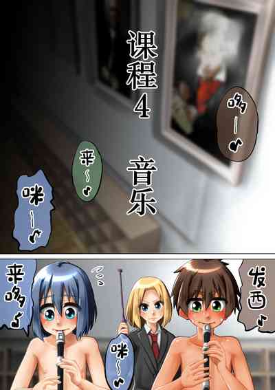 第41页图