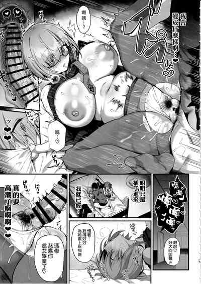 第17頁圖