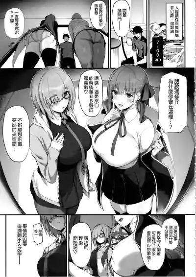 第5頁圖
