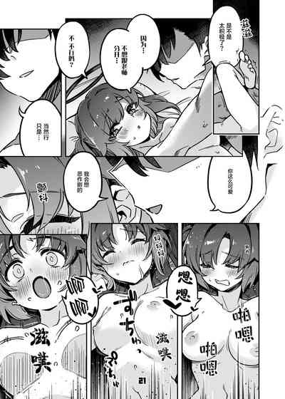 第21页图