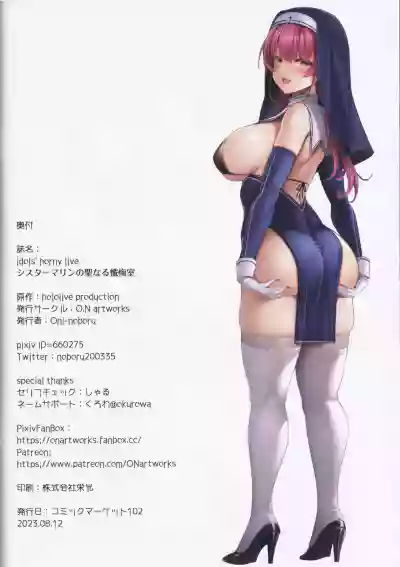 第29页图