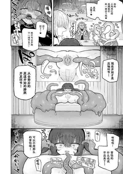 第37頁圖