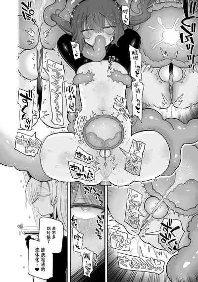第45頁圖
