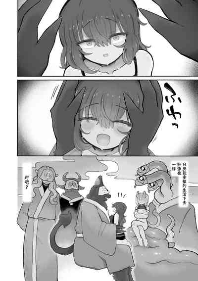 第53頁圖