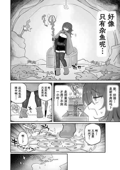 第5頁圖